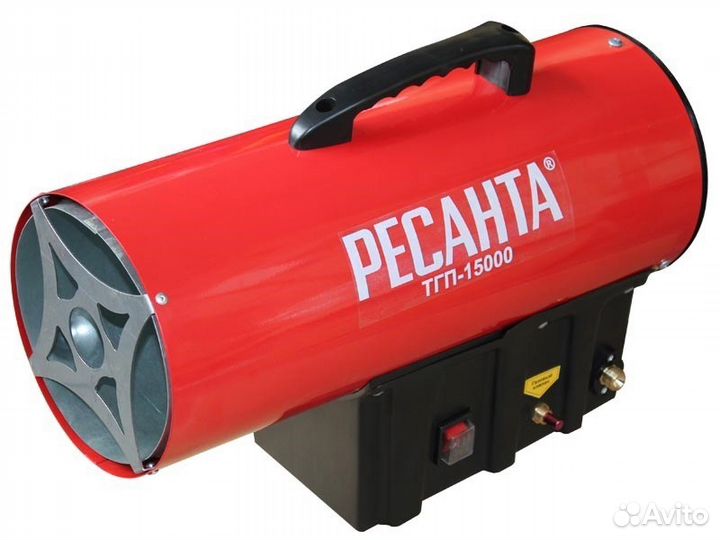 Тепловая газовая пушка Ресанта тгп-15000 (15 кВт)
