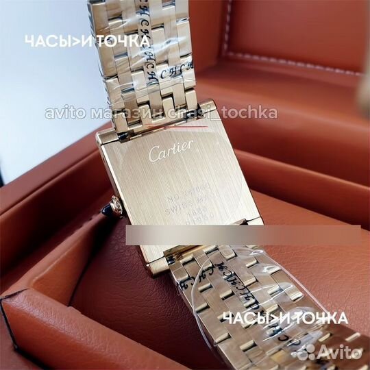 Наручные часы Cartier Tank