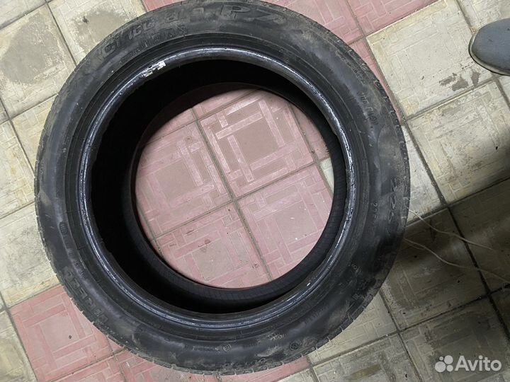 Pirelli Cinturato P7 225/50 R17 94W