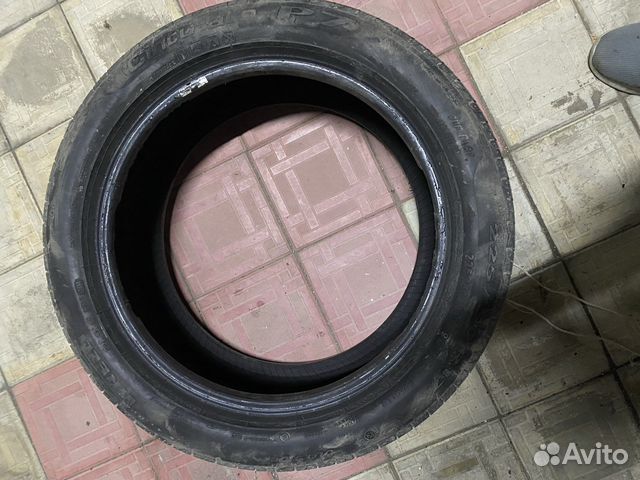 Pirelli Cinturato P7 225/50 R17 94W