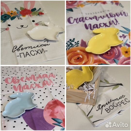 Пасхальный декор Подарочный набор бокс