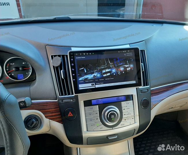 Магнитола Hyundai ix55 2006-2015г 3/32GB