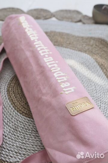 Сумка для йога коврика Сутра пыльная роза