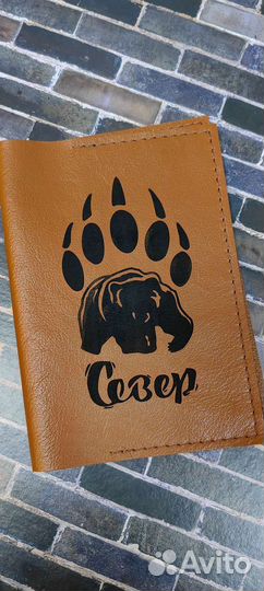 Обложка на паспорт натуральная кожа, ручная работа