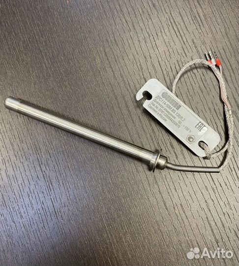 Термосопротивление дтс 114 50М вз 120