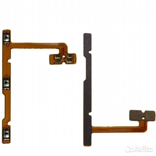 Шлейф Realme C11/C15 на кнопки