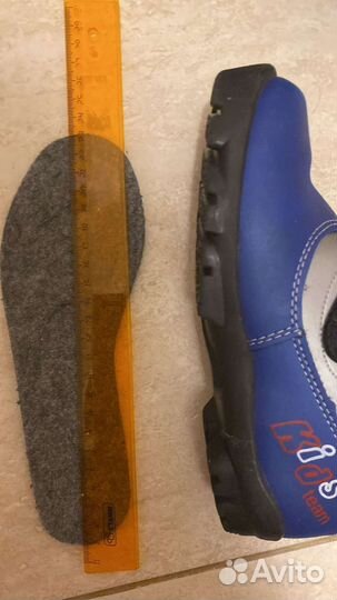 Лыжные ботинки marax-kids