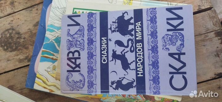 Детские книги СССР