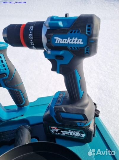 Шуруповерт перфоратор болгарка набор (Арт.41133)