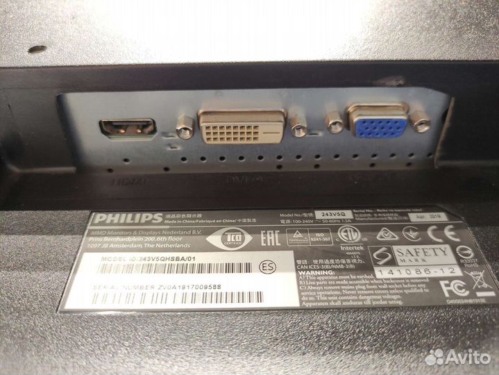 Монитор Philips 24 hdmi под кронштейн