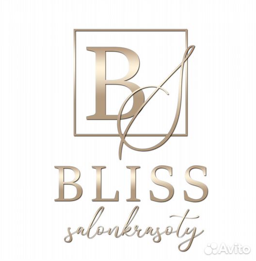 Требуется мастер по маникюру