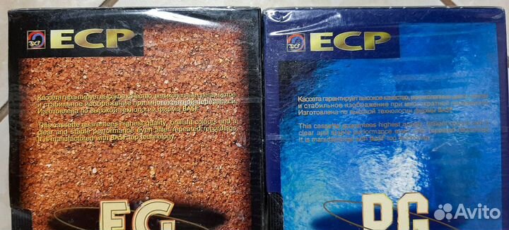 Новые VHS видеокассеты