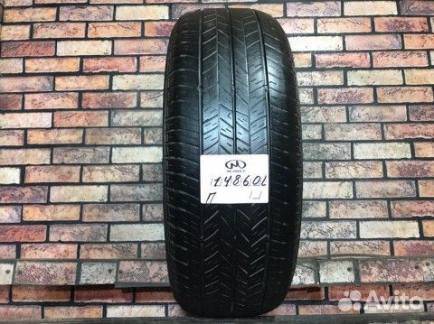 Dunlop Grandtrek ST20 225/60 R17