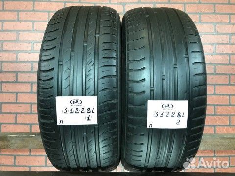 Nokian Tyres Hakka Green 215/55 R16