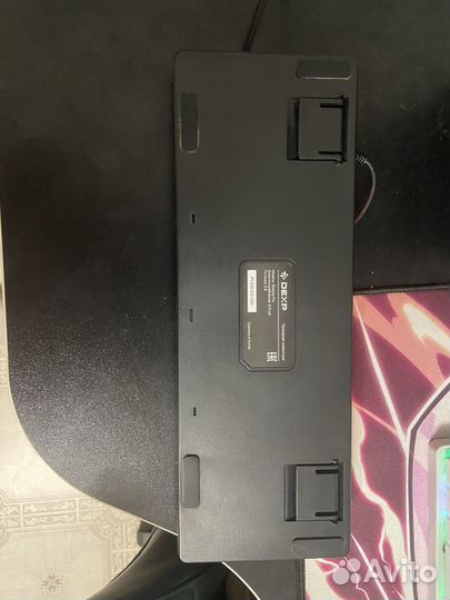 Игровая клавиатура с подсветкой