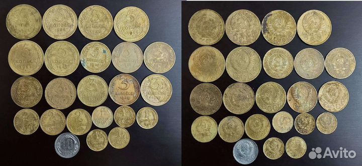 Монеты СССР погодовка 1922 - 1991