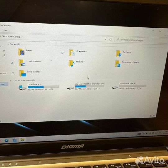 Ноутбук digma eve 12 c410 120gb SSD