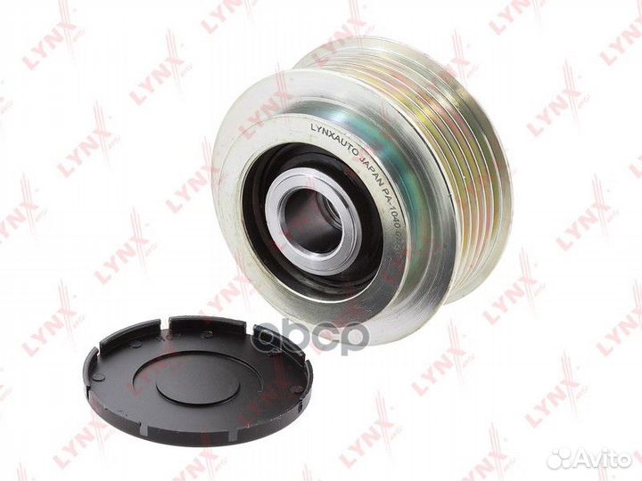 Муфта обгонная шкива генератора PA1040 lynxauto