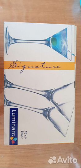 Бокалы для мартини Luminark