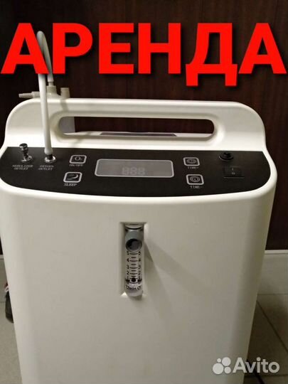 Кислородный концентратор