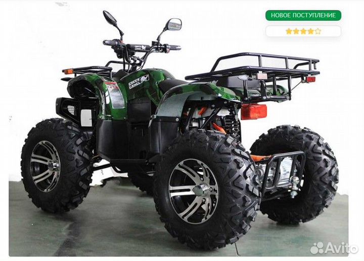 Квадроцикл GreenCamel Сахара A3000 (72V 300