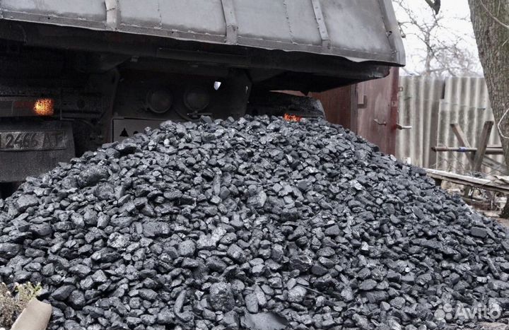 Каменный уголь с доставкой гост