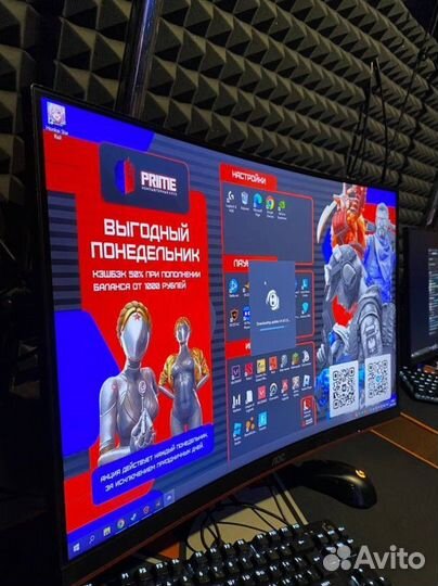 Монитор AOC G24G1 144 гц