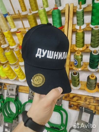 Кепка бейсболка мужская темно синяя душнила