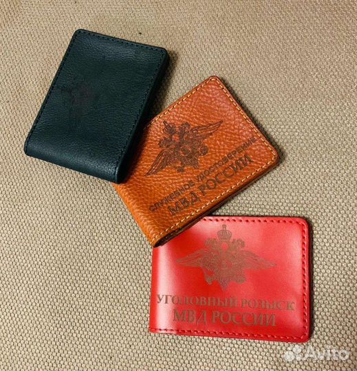 Обложка на удостоверение кожа