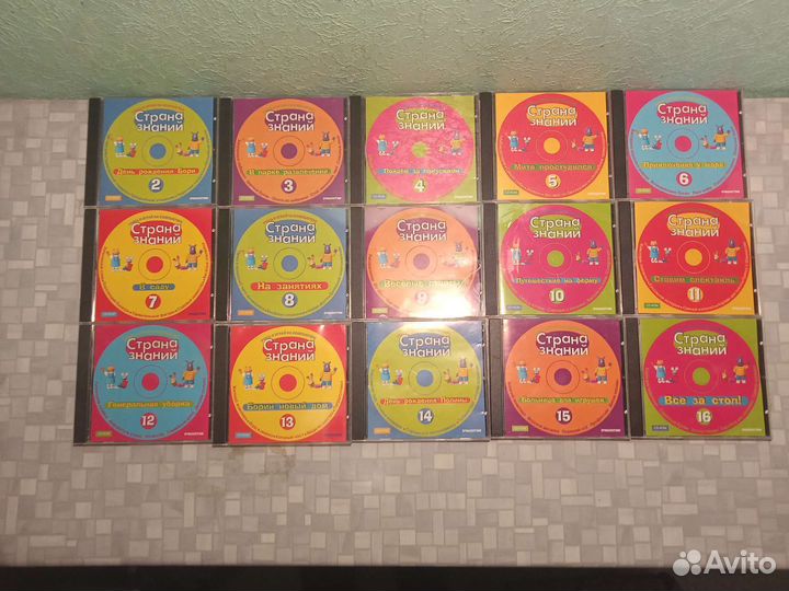 Диски Страна знаний деагостини