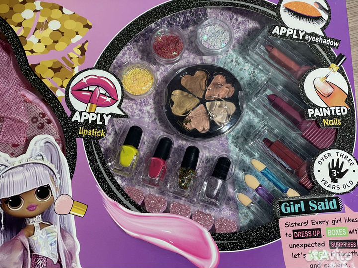 Набор детской косметики Лол