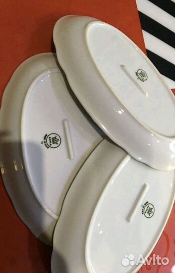 Блюдо Kahla Фарфор Германия