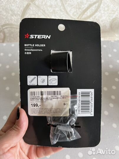 Держатель фляги