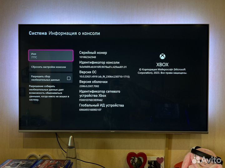 Xbox One 500Gb + диски