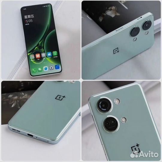 OnePlus Ace 2V, 12/256 ГБ