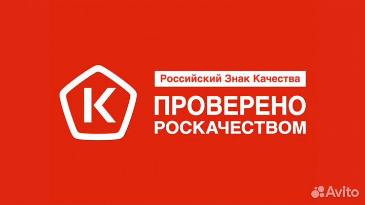 Масло mazda Ultra 0W-20 5л 830077271