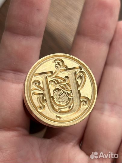 Сургучная печать