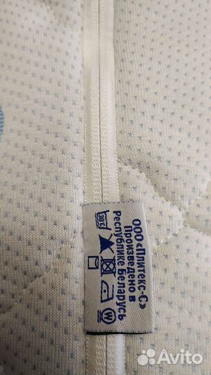 Матрас детский ECO soft Plitex