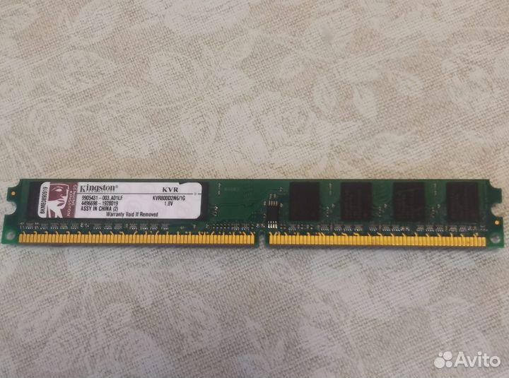 Оперативная память для ноутбука DDR3, DDR2, DDR