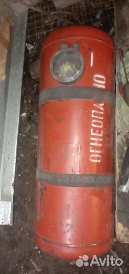 Баллон газовый бу 105 л