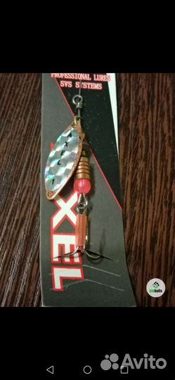 Блесна вертушки Axel. (5-7гр.)