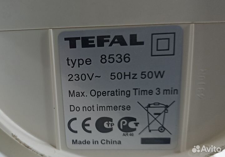 Tefal-8536 Ножеточка-открывашка электрическая