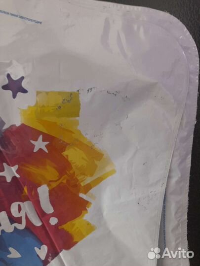 Воздушные шары фольгированные