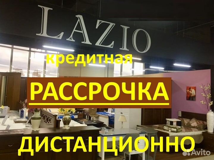 Стол туалетный
