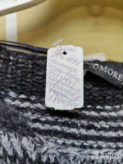 Кофта туника свитер Cocomore Польша новый