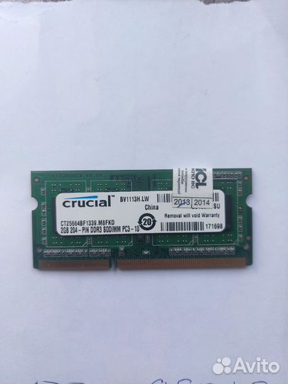 Оперативная память ddr3 samsung.crucial