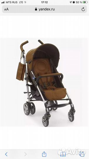 Коляска chicco lite way