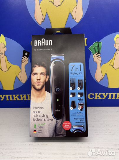 Триммер Braun