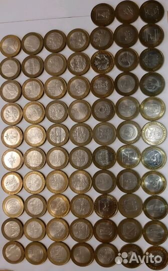 Монета биметаллическая номинал 10р