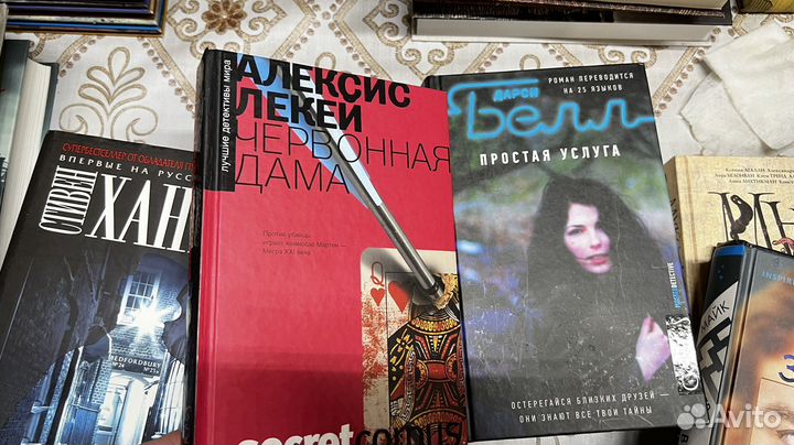 Corpus, аст много новых книг